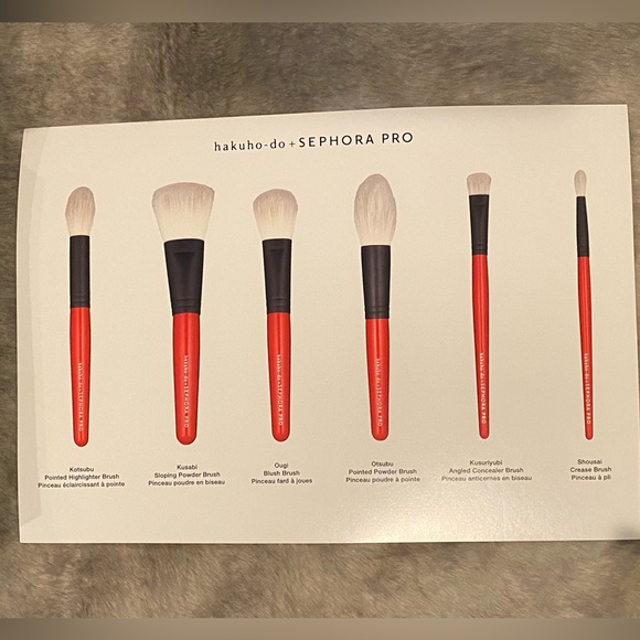 hakuho-do + Sephora Pro The Ultimate Brush Set - Picture 11 of 13